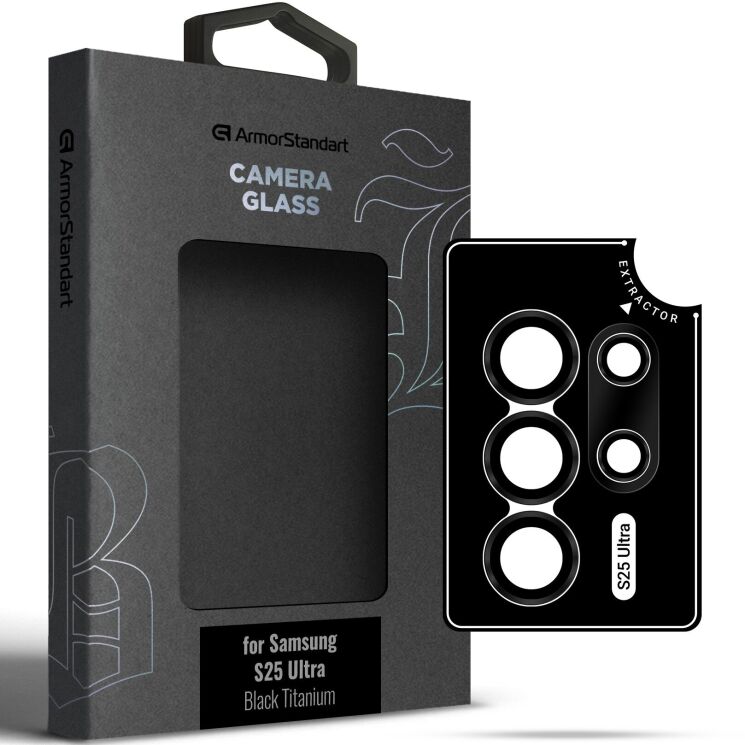 Защитное стекло на камеру ArmorStandart Supreme Black Icon для Samsung Galaxy S25 Ultra (S938) - Black Titanium: фото 1 из 1