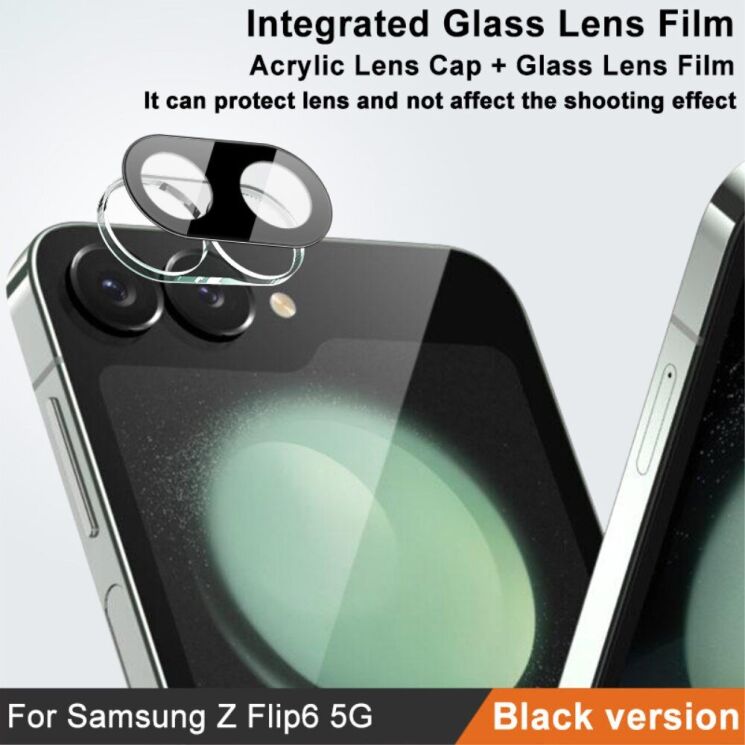 Захисне скло на камеру IMAK Black Glass Lens для Samsung Galaxy Flip 6 - Black: фото 4 з 10