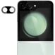Захисне скло на камеру IMAK Black Glass Lens для Samsung Galaxy Flip 6 - Black (357524B). Фото 2 з 10
