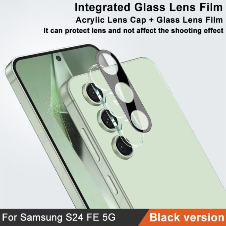 Защитное стекло на камеру IMAK Black Glass Lens для Samsung Galaxy S24 FE (S721) - Black: фото 4 из 9