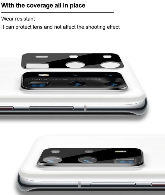 Защитное стекло на камеру IMAK Black Glass Lens для Samsung Galaxy S24 FE (S721) - Black: фото 7 из 9