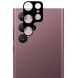 Защитное стекло на камеру MOCOLO Black Camera Lens для Samsung Galaxy S23 Ultra - Black (317901B). Фото 1 из 5