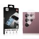 Захисне скло на камеру MOCOLO Camera Lens Glass для Samsung Galaxy S25 Ultra (S938) (374501). Фото 7 з 7