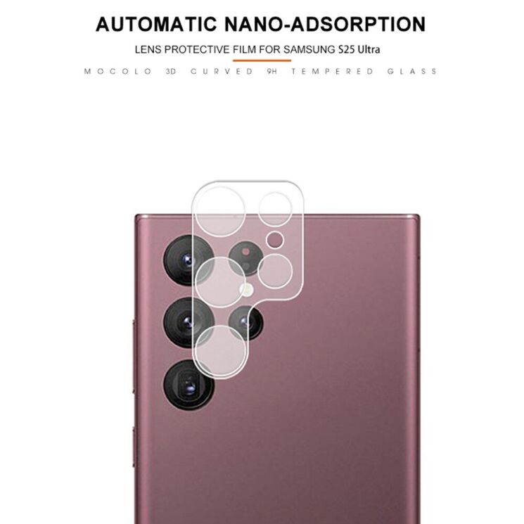 Захисне скло на камеру MOCOLO Camera Lens Glass для Samsung Galaxy S25 Ultra (S938): фото 6 з 7