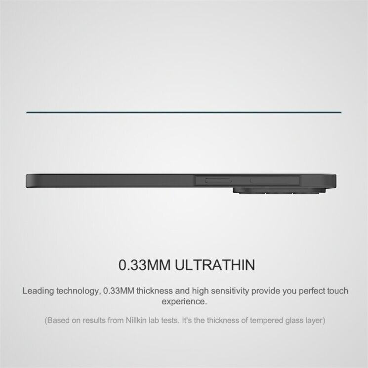 Защитное стекло NILLKIN Amazing CP+ PRO для Samsung Galaxy A57 (A576) - Black: фото 9 из 16