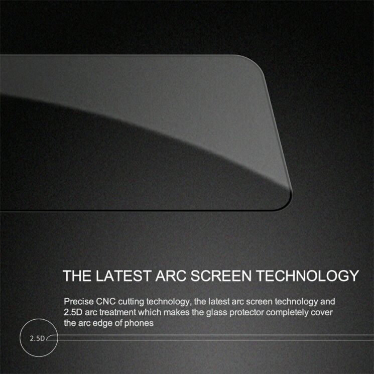 Защитное стекло NILLKIN Amazing CP+ PRO для Samsung Galaxy A57 (A576) - Black: фото 8 из 16