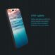Защитное стекло NILLKIN Amazing H для Apple iPhone 15 Plus - Transparent (339702). Фото 8 из 14