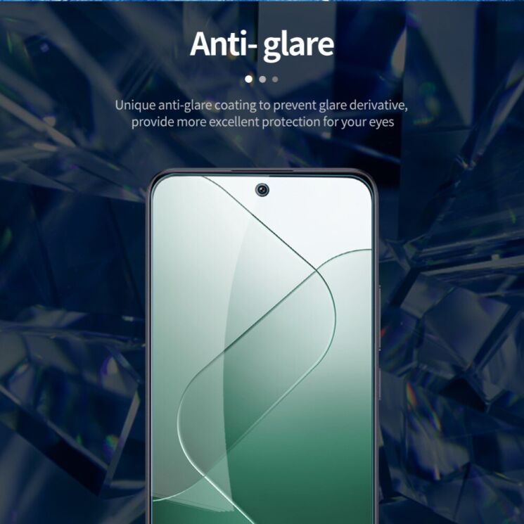 Защитное стекло NILLKIN Amazing H+ Pro для Xiaomi 14 - Transparent: фото 12 из 18