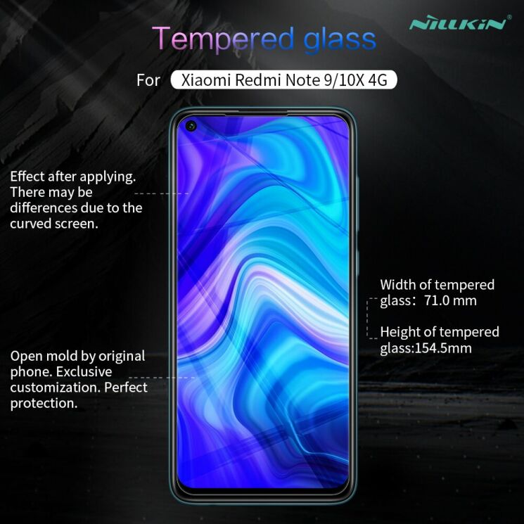 Защитное стекло NILLKIN Amazing H+ Pro для Xiaomi Redmi Note 9 / Redmi 10X: фото 16 из 18