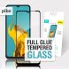 Защитное стекло Piko Full Glue для Samsung Galaxy A04s (A047) - Black (307724B). Фото 2 из 5