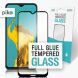 Защитное стекло Piko Full Glue для Xiaomi Redmi Note 8T - Black (263475B). Фото 1 из 4