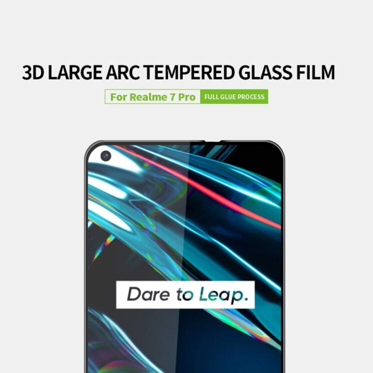 Защитное стекло PINWUYO 3D Full Glue для Realme 7 Pro - Black: фото 4 из 13