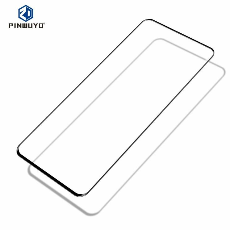 Защитное стекло PINWUYO Full Glue Cover для Xiaomi Mi 10 Pro - Black: фото 4 из 5