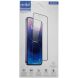 Защитное стекло RURIHAI Full Glue Screen Protect для Google Pixel 8A - Black (341030B). Фото 7 из 7