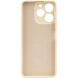 Захисний чохол ArmorStandart ICON Case для Realme Note 70 - Wheat (389715W). Фото 2 з 8