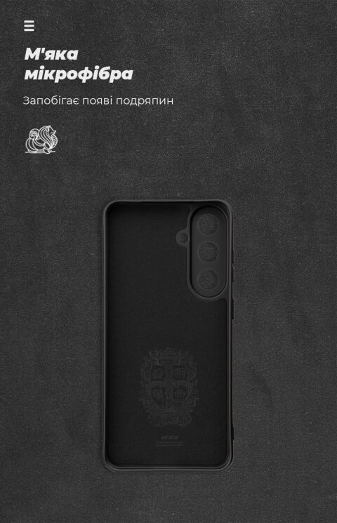 Защитный чехол ArmorStandart ICON Case для Samsung Galaxy S26 FE - Dark Green: фото 4 из 8