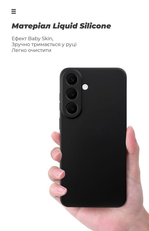 Защитный чехол ArmorStandart ICON Case для Samsung Galaxy S26 FE - Dark Green: фото 7 из 8