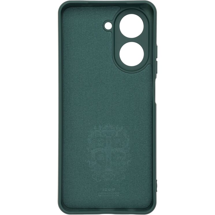 Защитный чехол ArmorStandart ICON Case для Xiaomi Redmi A5 - Dark Green: фото 2 из 8