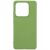 Защитный чехол ArmorStandart ICON Case для Xiaomi Redmi Note 14 5G - Green: фото 1 из 8