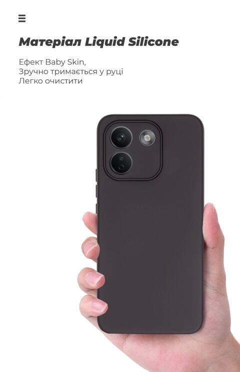 Защитный чехол ArmorStandart ICON Case для Xiaomi Redmi Note 17 Pro Max - Black: фото 7 из 8