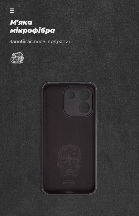 Защитный чехол ArmorStandart ICON Case для Xiaomi Redmi Note 17 Pro Max - Black: фото 4 из 8