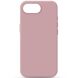 Защитный чехол ArmorStandart ICON2 MagSafe для Apple iPhone 16e - Pink Sand (378207P). Фото 1 из 3