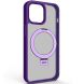 Защитный чехол ArmorStandart Unit Stand для Apple iPhone 15 - Purple (339988V). Фото 1 из 2