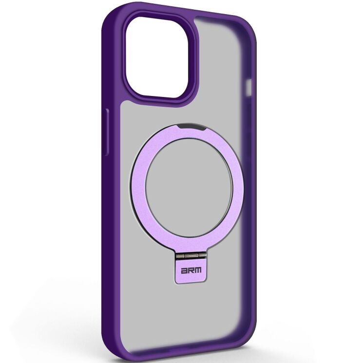 Защитный чехол ArmorStandart Unit Stand для Apple iPhone 15 - Purple: фото 1 из 2