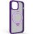 Защитный чехол ArmorStandart Unit Stand для Apple iPhone 15 - Purple: фото 1 из 2