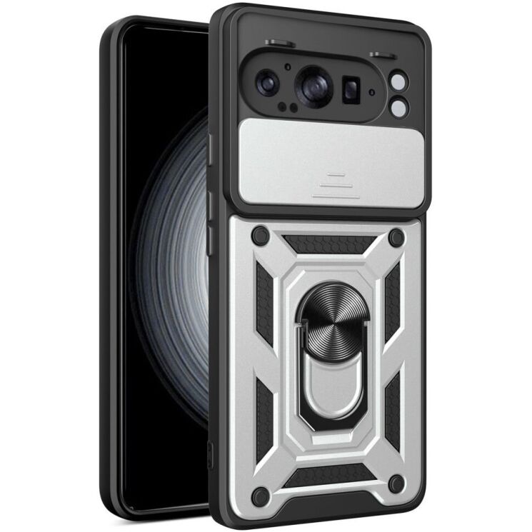 Защитный чехол Deexe Armor Shield для Google Pixel 9 Pro XL - Silver: фото 1 из 9