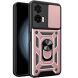 Защитный чехол Deexe Armor Shield для Motorola Moto G35 - Rose Gold (367905RG). Фото 1 из 9
