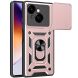 Защитный чехол Deexe Armor Shield для TECNO Spark Go 1 - Rose Gold (361804RG). Фото 1 из 9