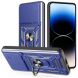 Защитный чехол Deexe Armor Shield для Xiaomi Poco M7 Pro - Blue (374406L). Фото 1 из 6