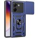 Защитный чехол Deexe Armor Shield для Xiaomi Poco M7 Pro - Blue (374406L). Фото 2 из 6