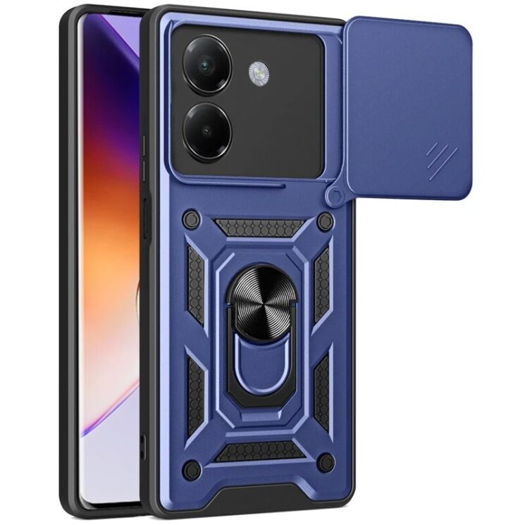 Защитный чехол Deexe Armor Shield для Xiaomi Poco M7 Pro - Blue: фото 2 из 6