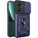 Защитный чехол Deexe Armor Shield для Xiaomi Poco M7 Pro - Blue (374406L). Фото 1 из 5
