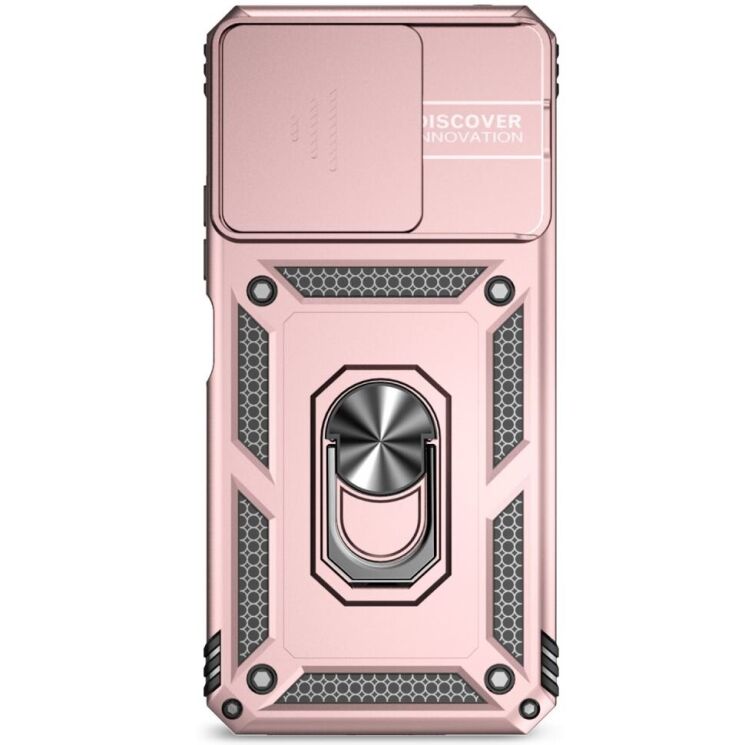 Защитный чехол Deexe Armor Shield для Xiaomi Redmi 13C / Poco C65 - Rose Gold: фото 2 из 9