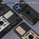 Захисний чохол Deexe Armor Shield для Xiaomi Redmi 15C / Poco C85 - Black (386141B). Фото 3 з 9