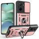 Защитный чехол Deexe Armor Shield для Xiaomi Redmi A5 - Rose Gold (380221RG). Фото 1 из 10