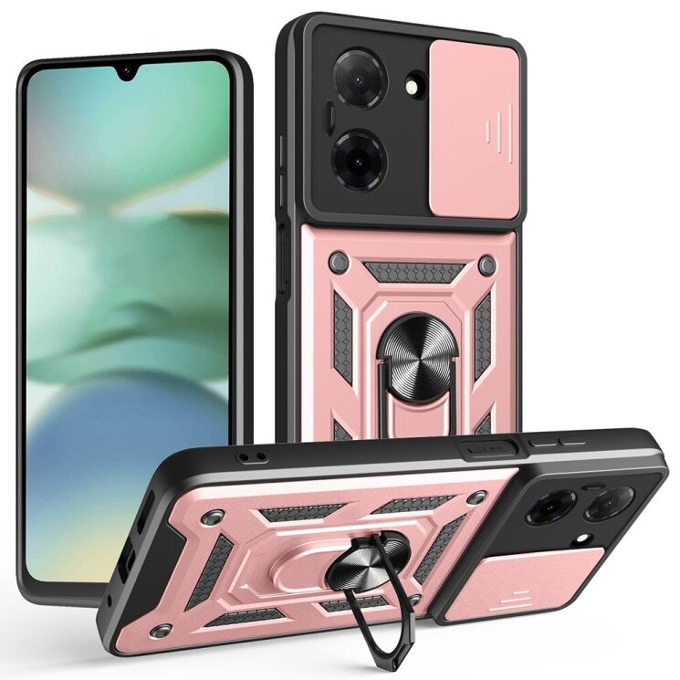 Защитный чехол Deexe Armor Shield для Xiaomi Redmi A5 - Rose Gold: фото 1 из 10