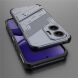 Захисний чохол Deexe Bibercas для Xiaomi Poco F7 - Grey (381114H). Фото 3 з 6