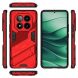 Защитный чехол Deexe Bibercas для Xiaomi Redmi Note 14 Pro 5G - Red (373109R). Фото 4 из 6