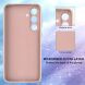 Защитный чехол Deexe Glitter Case with MagSafe для Samsung Galaxy S25 FE (S731) - Blue (405308L). Фото 4 из 7