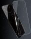 Захисний чохол Deexe Gradient Pattern для Motorola Edge 50 Fusion - Gold / Black (354251BF). Фото 9 з 12