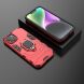 Защитный чехол Deexe Hybrid Case для Apple iPhone 15 - Red (329515R). Фото 5 из 7
