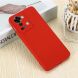 Защитный чехол Deexe Silicone Case для OnePlus Nord 2T - Red (307021R). Фото 3 из 7