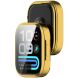 Захисний чохол Deexe Silicone Frame для Xiaomi Redmi Watch 6 Lite - Gold (268101F). Фото 2 з 6