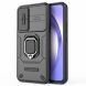 Защитный чехол Deexe Stellar Shield для Samsung Galaxy A54 (A546) - Black (319998B). Фото 2 из 9