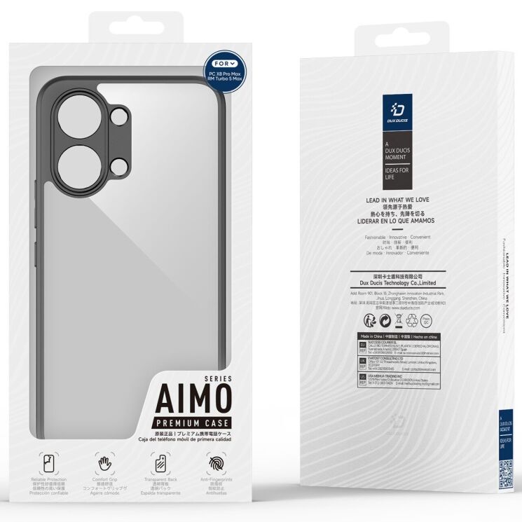 Захисний чохол DUX DUCIS Aimo Series для Xiaomi Poco X8 Pro Max - Black: фото 9 з 10