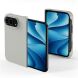 Защитный чехол Dux Ducis Piel Series Magnetic (FF) для iPhone Duo - Beige (435010E). Фото 2 из 11
